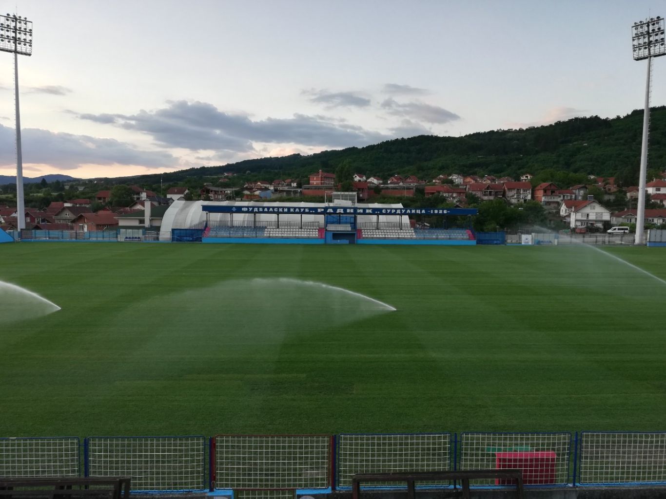 FK Radnik Surdulica dres CHAMP 2.0